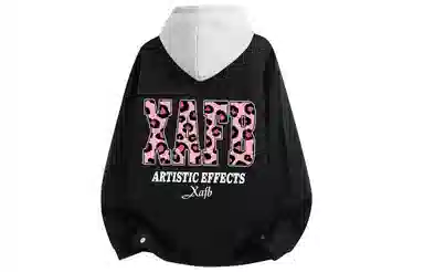 XAFB Vintage Logo Denim Jacket