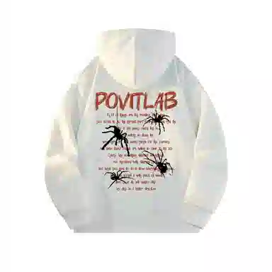 POVIT Logo