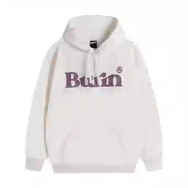 BURNIN Logo