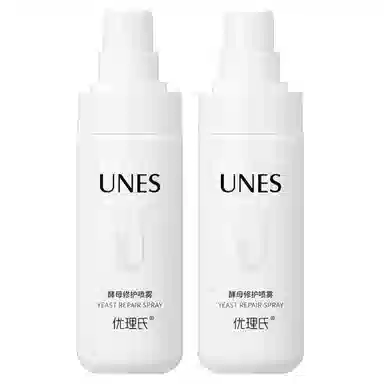 优理氏 酵母修护喷雾 舒缓保湿修护 保湿补水