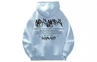 magmode Logo