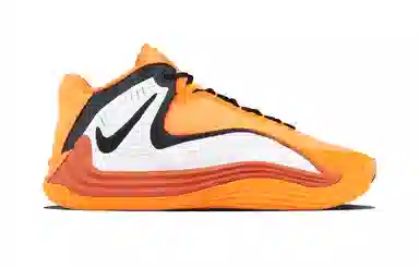 Nike Giannis Freak 7