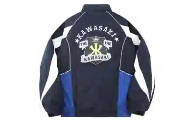 Kawasaki 90 Duck Down Retro Embroidered Puffer Jacket