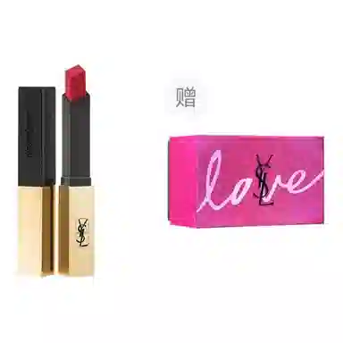 YSL 212.2g 3123152g