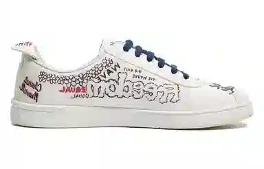 Pharrell x CHANEL Logos