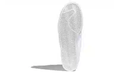 adidas originals Superstar