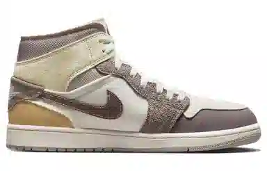 Jordan Air Jordan 1 Mid Craft "Inside Out"