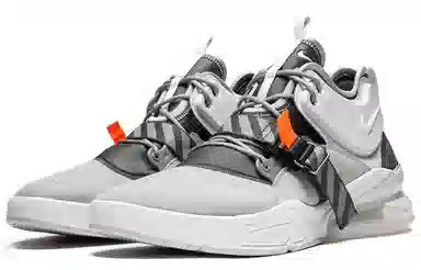 Nike Air Force 270 Wolf Grey