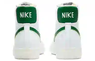Nike Blazer '77 Vintage "Pine Green"