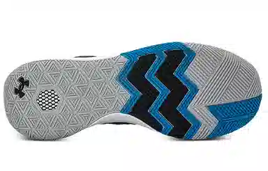 Under Armour Havoc 4HOVR