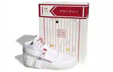 adidas Forum Communicator Mid