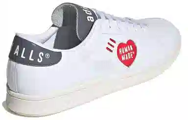 HUMAN MADE x adidas Stan Smith