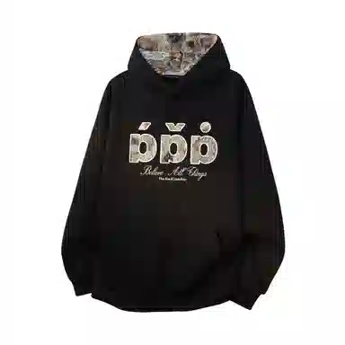 PAUL COSTELLOE logoppp