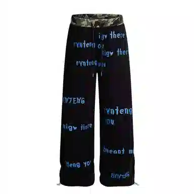 THE AIER cleanfitvibe