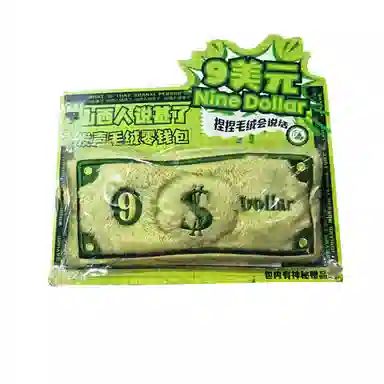 馨枕居 说甚了系列发声毛绒 创意玩具