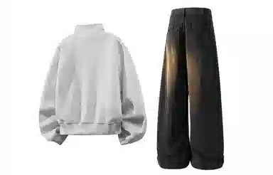 ROSECREED cleanfitboxy