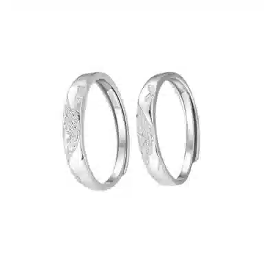 GIRATI S925