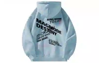magmode Logo