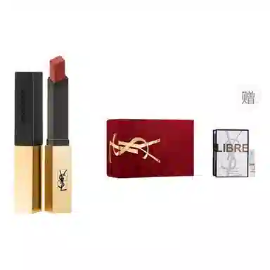 YSL 1.2ml