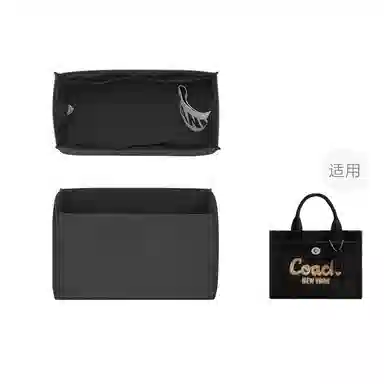 FANJI Coach Cargo 202635