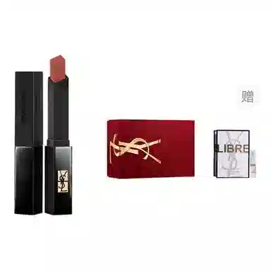 YSL 1.2ml