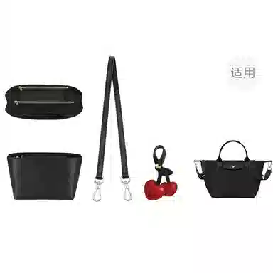 jingxi Le pliage Energy25