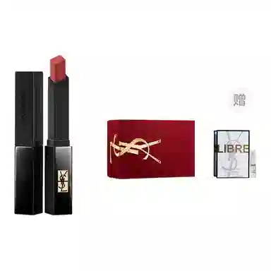YSL 1.2ml
