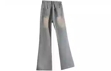 ALI THE FOX cleanfit