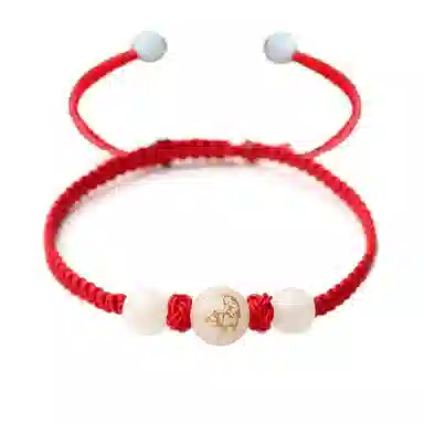 Suyu Zodiac Woven Bracelet