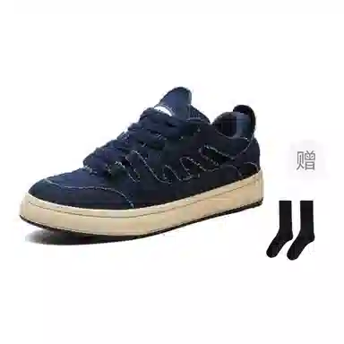 乐乐鱼 美式复古韩版百搭休闲小众个性舒适 耐磨 低帮 板鞋 男款