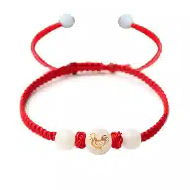 Suyu Zodiac Woven Bracelet