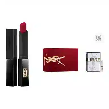 YSL 1.2ml