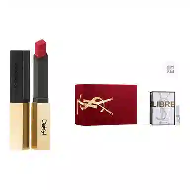 YSL 1.2ml