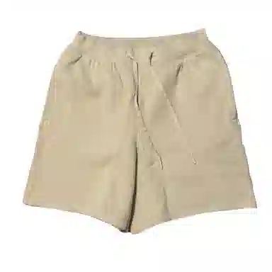 lululemon Steady State