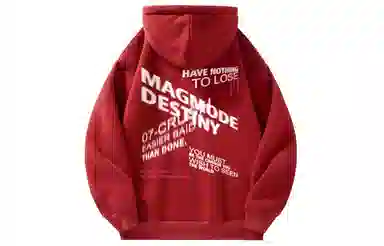 magmode Logo