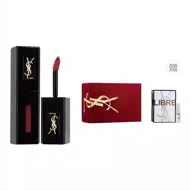 YSL 1.2ml