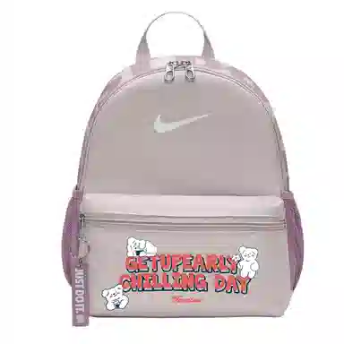 Nike Bradilia JDI