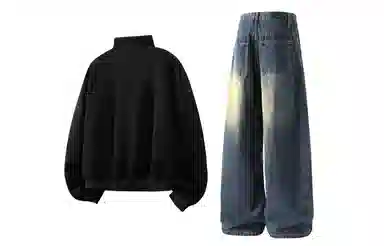 ROSECREED cleanfitboxy