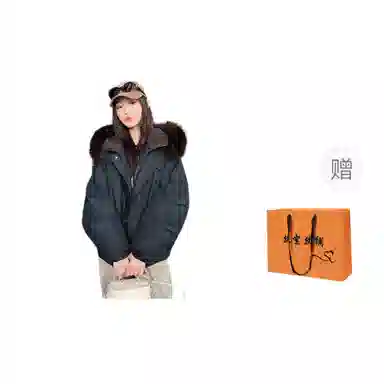 丝絮丝绸 纯色宽松连帽长袖棉服 女款
