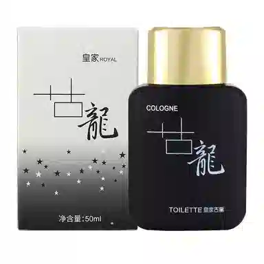 EDT