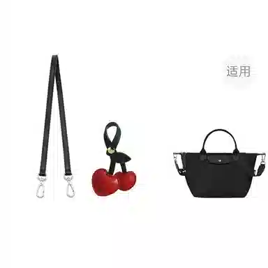 jingxi Le pliage Energy25