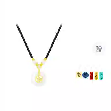 Cuz strange Intention