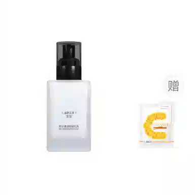 莱蔻 男士清润保湿乳液 舒缓保湿滋润清爽修护补水