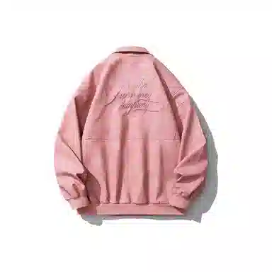 EDRPIUS logocleanfit