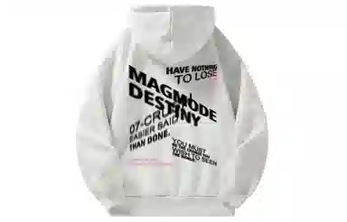 magmode Logo