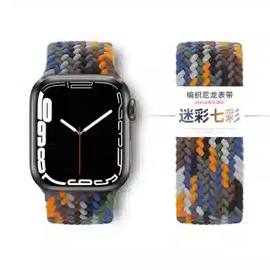 210mm iwatchS10S987654SEultrar