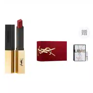 YSL 1.2ml