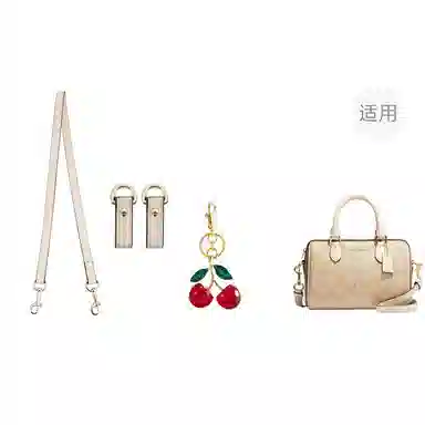 jingxi coachRowan18