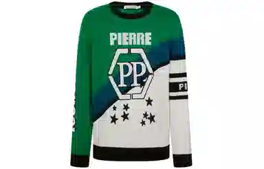 PP PIERRE PIERUCCI LOGO