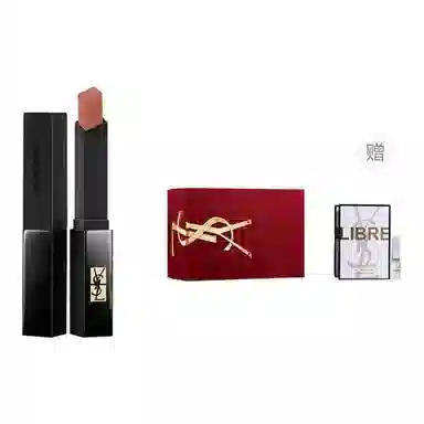 YSL 1.2ml